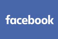 Facebook заявляет, что призывы разделить компанию не дают вариантов решения проблем с приватностью