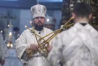 ПЦУ готова выполнить условие Румынской церкви о признании
