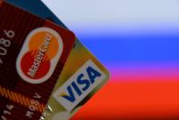 Mastercard и Visa перестали обслуживать клиентов российского банка