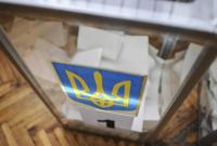 Раде предложили не пускать наблюдателей из РФ на выборы