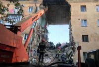 Из-за взрыва в Дрогобыче погибли уже два человека
