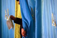 ЦИК обработала почти 95% протоколов: за Зеленского проголосовали более 12 млн украинцев