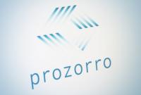 Товары, которые не прошли таможню, будут продаваться через ProZorro