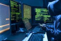 Хакеры ограбили японскую биржу криптовалюты на $32 миллиона