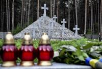 В Украине заработала Нацкомиссия по реабилитации жертв коммунистического режима
