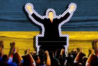 Вся предвыборная агитация с 16 июля должна быть исключительно на украинском языке - Нацсовет