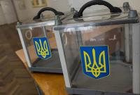 В Украине на 22 декабря назначены выборы в 86 ОТО