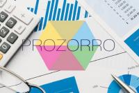Кабмин распространил платформу ProZorro-продажи на другие сферы и позволил снижать цену