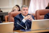 Арсен Аваков: Уряд підтримав ініціативи МВС і Мінцифри щодо впровадження цифрових водійських посвідчень та віртуальних номерних знаків