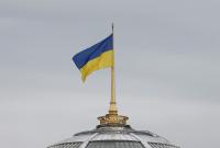 Украина направила ноту протеста России