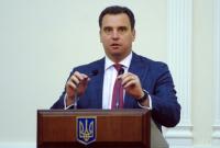 Глава "Укроборонпрома" Абромавичус хочет увеличить себе зарплату в 18 раз, – Дубинский