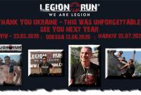 Legion Run Kyiv 2019 відвідав мер Києва Віталій Кличко, а також понад 5000 учасників і глядачів