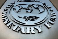 Миссия МВФ провела встречу относительно финансового состояния Фонда соцстрахования
