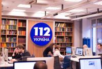 Нацсовет по вещанию лишил лицензии канал «112 Украина»