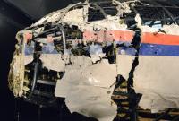 Дело MH17: РФ официально предлагала судить в своей стране подозреваемых в сбитии самолета. Нидерланды отказались