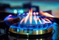 Нові ціни на газ: скільки заплатять українці та як змінити постачальника