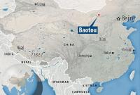 В Китае от чумы умер человек - власти "закрыли" целый район