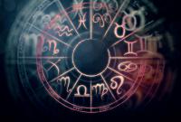 Гороскоп на 18 серпня: що чекає на Овнів, Дів, Скорпіонів та інші знаки Зодіаку