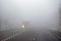 Украину окутает туман, на дорогах будет опасно