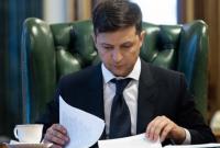 Зеленскому на подпись передали законопроект об "особом статусе" Донбасса
