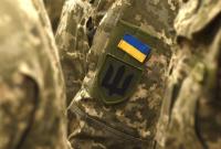 В Киеве прошли торжества ко Дню Вооруженных сил Украины