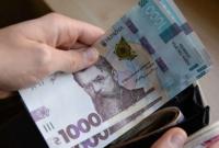 Шмыгаль рассказал о трех этапах повышения минимальной зарплаты на 2021 год