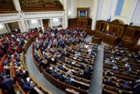 Зеленский просит нардепов снять ограничения на зарплаты чиновникам