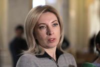 Ирина Верещук: что известно о кандидате в мэры Киева от "Слуги народа"