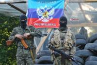 Пятерым боевикам сообщили о подозрении из-за расстрела нацгвардейцев при освобождении Лисичанска