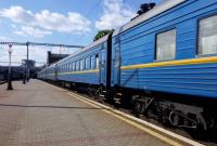 Вспышка Covid-19: Укрзализныця прекращает продажу билетов в Славянск