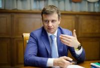 Марченко рассказал, какую финпомощь разблокировало принятие программы с МВФ