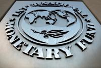 Меморандум с МВФ опубликуют уже завтра