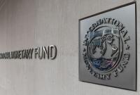 Оприлюднено текст Меморандуму МВФ і України
