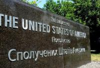 США обратились к властям Украины: суд – не для сведения политических счетов