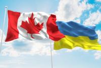 Канада планирует строить в Украине горно-обогатительный комбинат