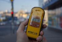 ЗМІ назвали джерело радіаційного забруднення продуктів в Україні