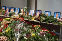 В Ірані покарали студентів, які вшанували пам'ять жертв збитого літака МАУ