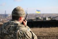 Обстановка на Донбассе: ранен украинский военный, противник применил артиллерию