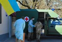 В ВСУ коронавирусную болезнь диагностировали у 45 военнослужащих