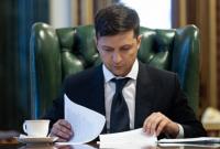 Зеленський хоче зобов'язати СБУ захищати мораль і етичні цінності українців