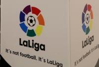 Руководство Ла Лиги назвало дату возобновления чемпионата Испании по футболу