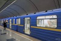 В Минздраве спрогнозировали, когда в Украине снова заработает метро