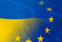 Украина сегодня отмечает День Европы