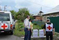 Красный Крест показал, как на фоне пандемии COVID-19 помогает людям в ОРДО