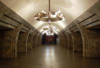 Зеленского просят восстановить работу метро в Украине