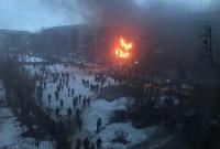 В российском Магнитогорске произошел взрыв в жилом доме, есть погибшие