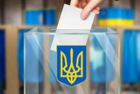 Украинцам сообщили, когда и в каких городах пройдет второй тур местных выборов