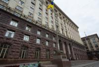 Результаты выборов в Киевсовет: семь партий набрали более 5%