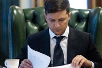 Зеленский уволил сразу трех губернаторов