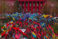 Из-за марша ко Дню защитника Украины в Киеве перекроют часть центральных улиц